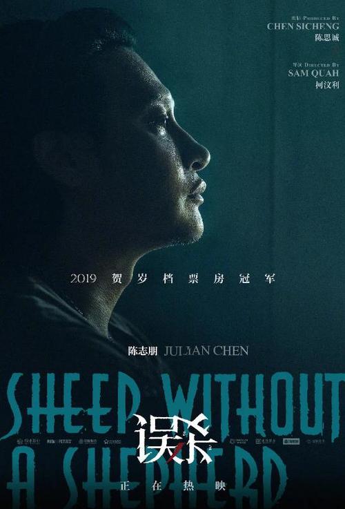 哪里能办圭亚那